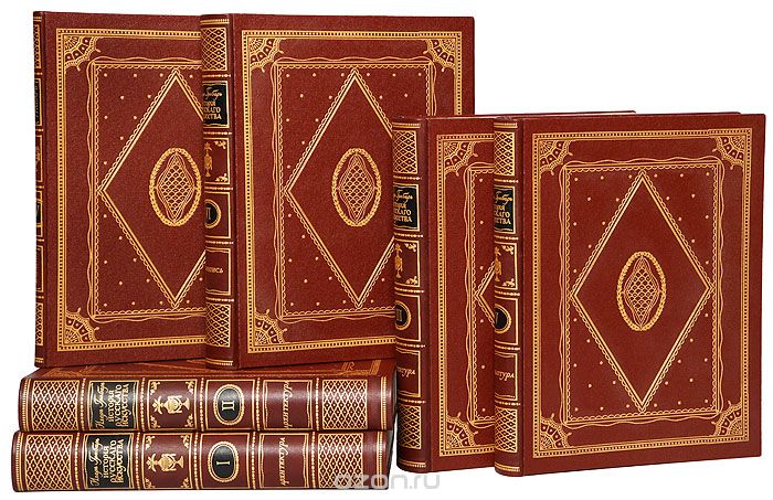 Грабарь Игорь Эммануилович. История русского искусства (в полном комплекте с четвертым томом) Комплект из 6 книг