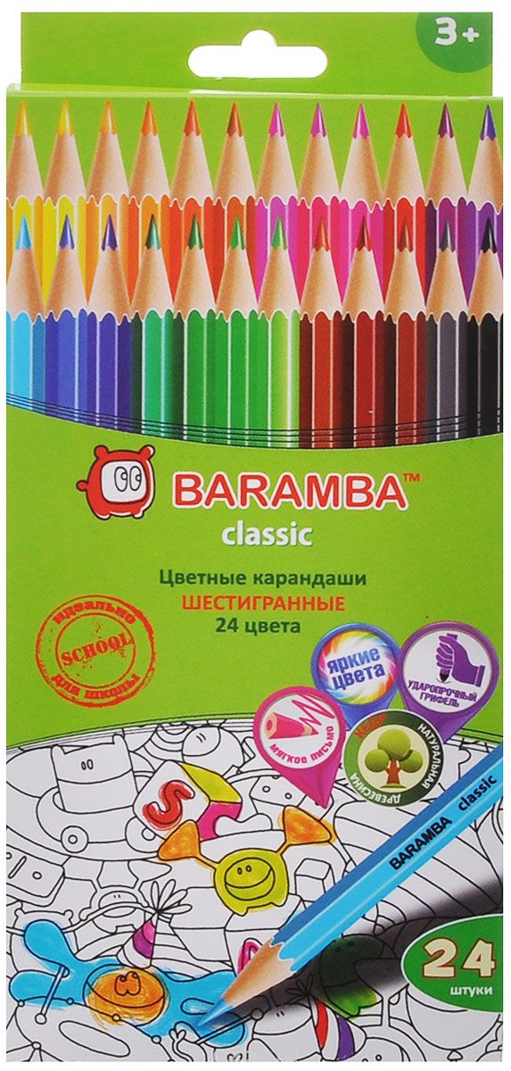 Baramba Набор цветных карандашей Classic 24 цвета