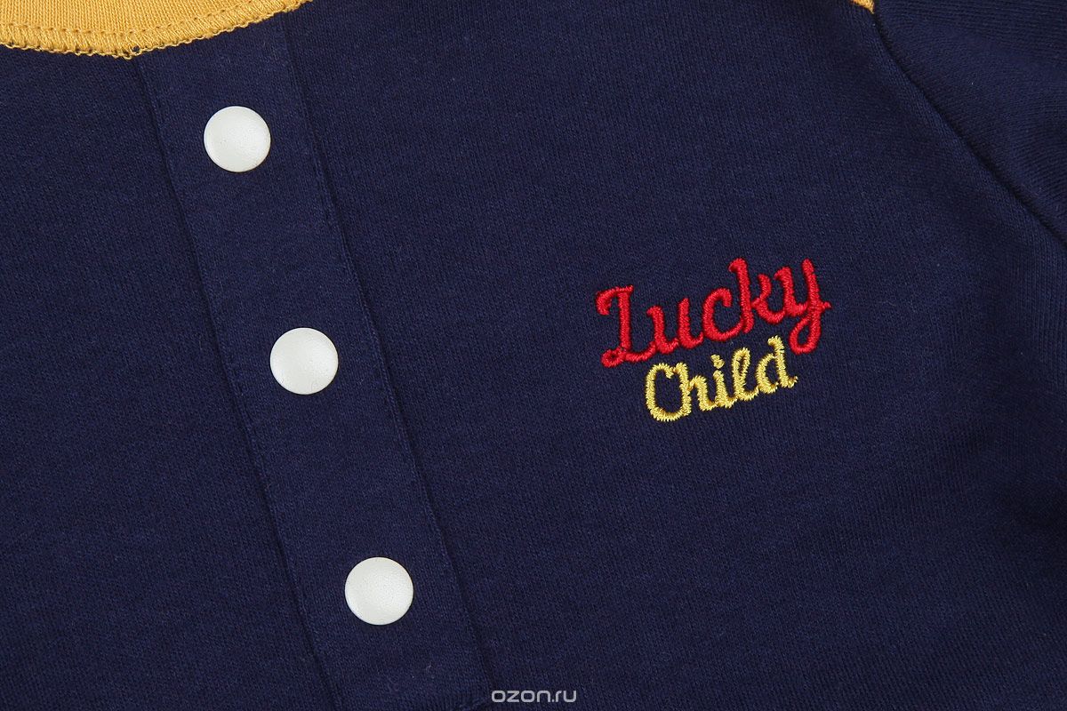  Lucky Child, - 68/74 