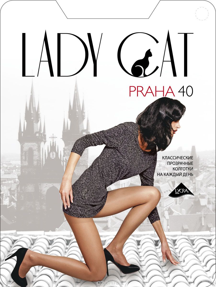  Lady Cat Praha 40, : .  6