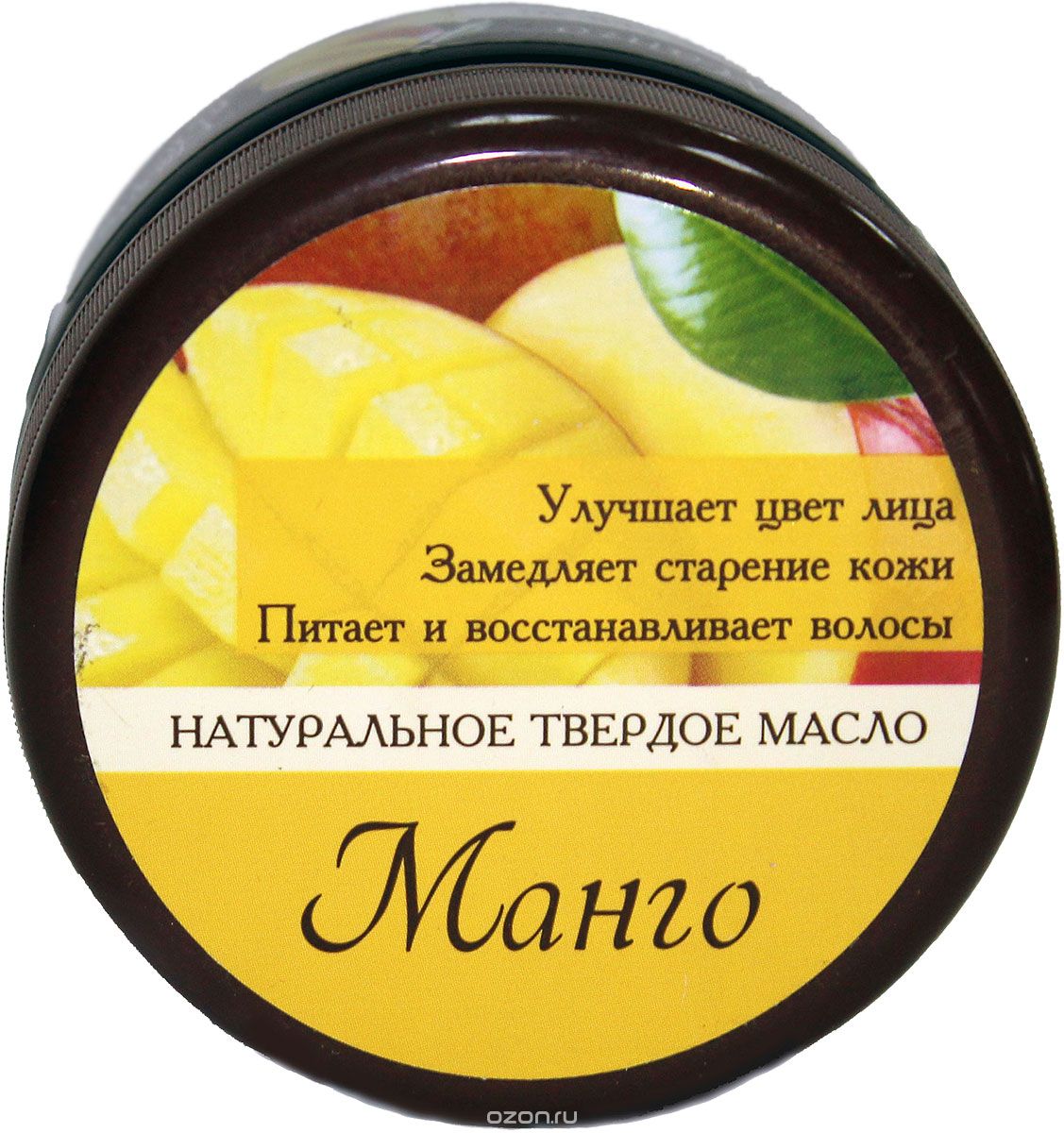 ARS Натуральное масло-баттер "Манго", 75 г