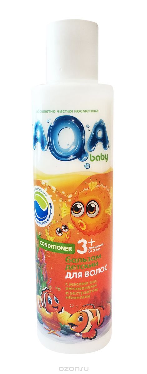 AQA baby Бальзам детский для волос 210 мл