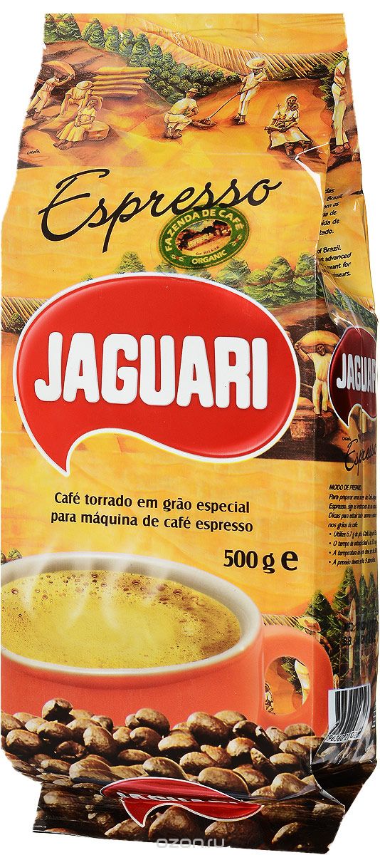 Jaguari Espresso   , 500 