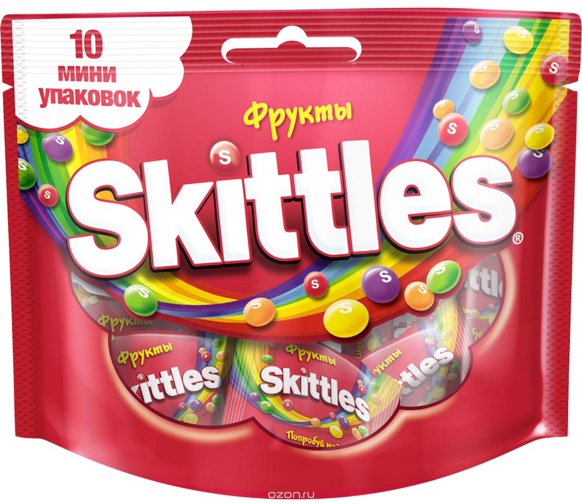Skittles 
