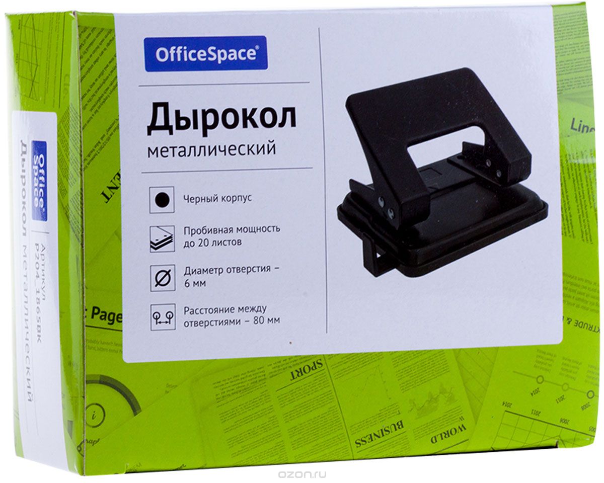 OfficeSpace     20    P204_1865BK