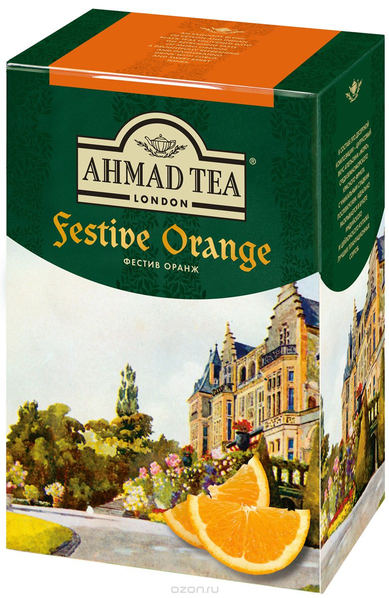 Ahmad Tea Festive Orange   , 100 