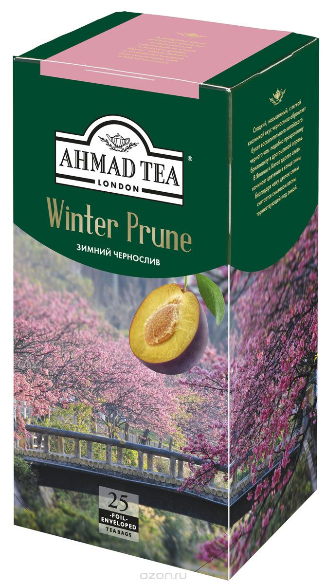 Ahmad Tea Winter Prune     , 25 