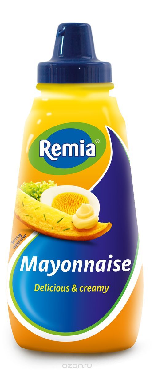 Remia  , 0,35 