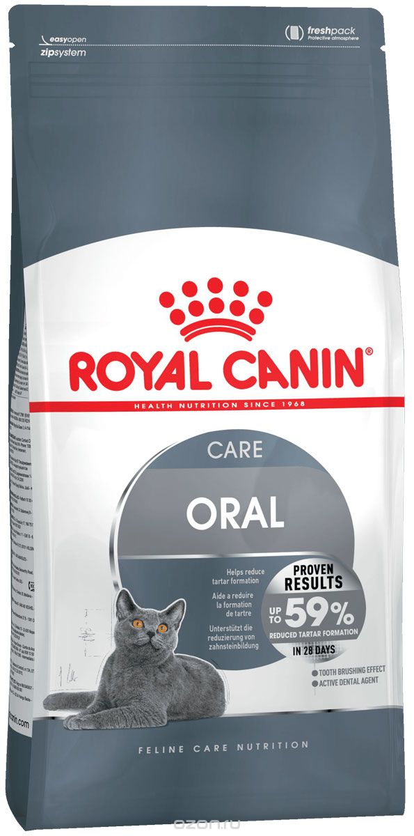   Royal Canin 
