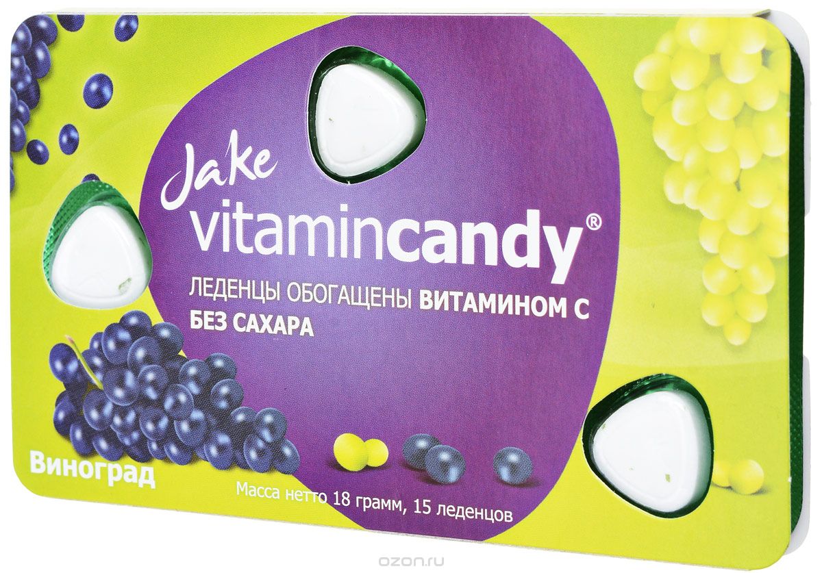 Jake Vitamin C    , 18 