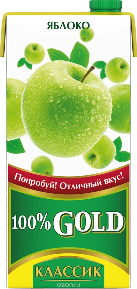 100% Gold Классик Яблоко напиток сокосодержащий, 1,93 л