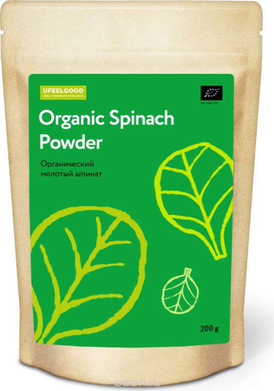 UFEELGOOD Organic Shpinach Powder   , 200 