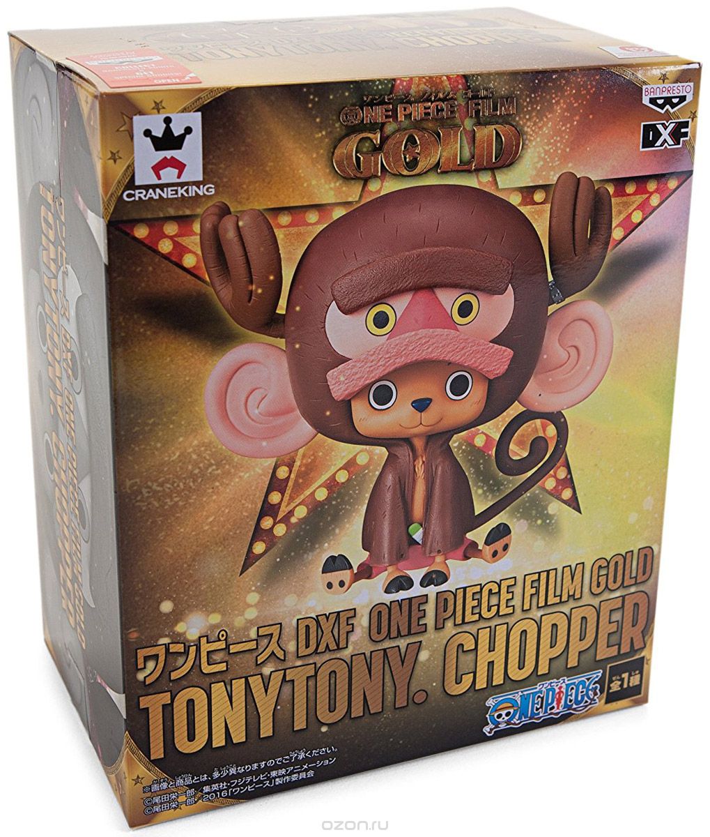 Bandai  O.P Tony Tony Chopper 14 
