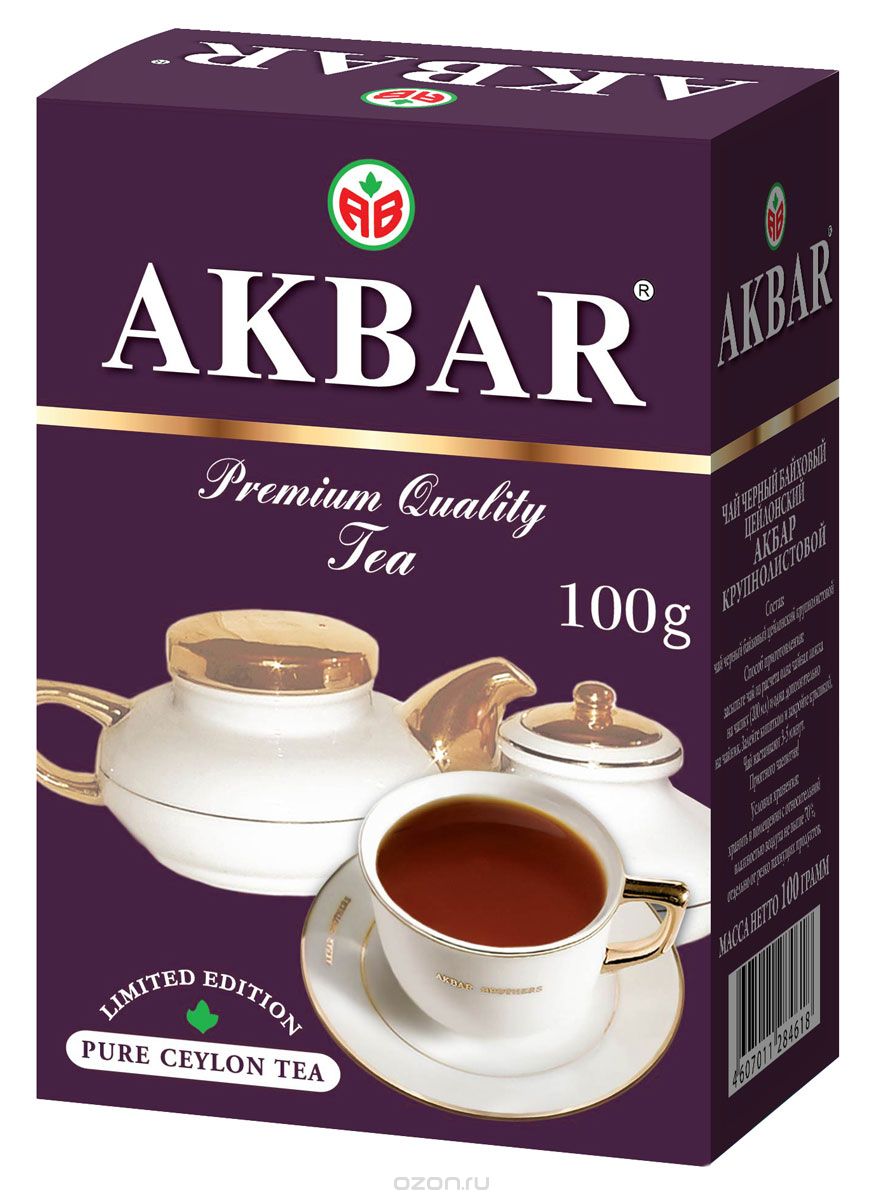   Akbar 1042023, 100