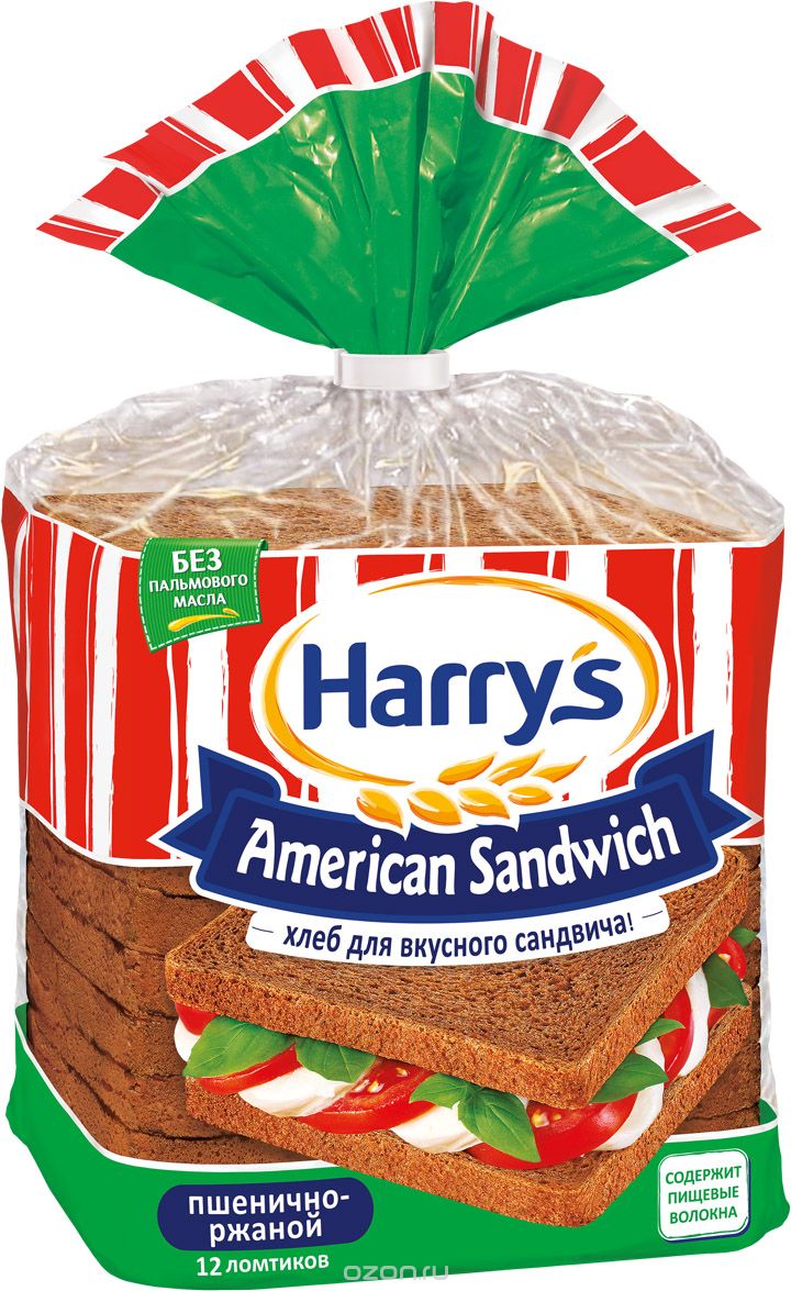 Harry's American Sandwich   -, 470 