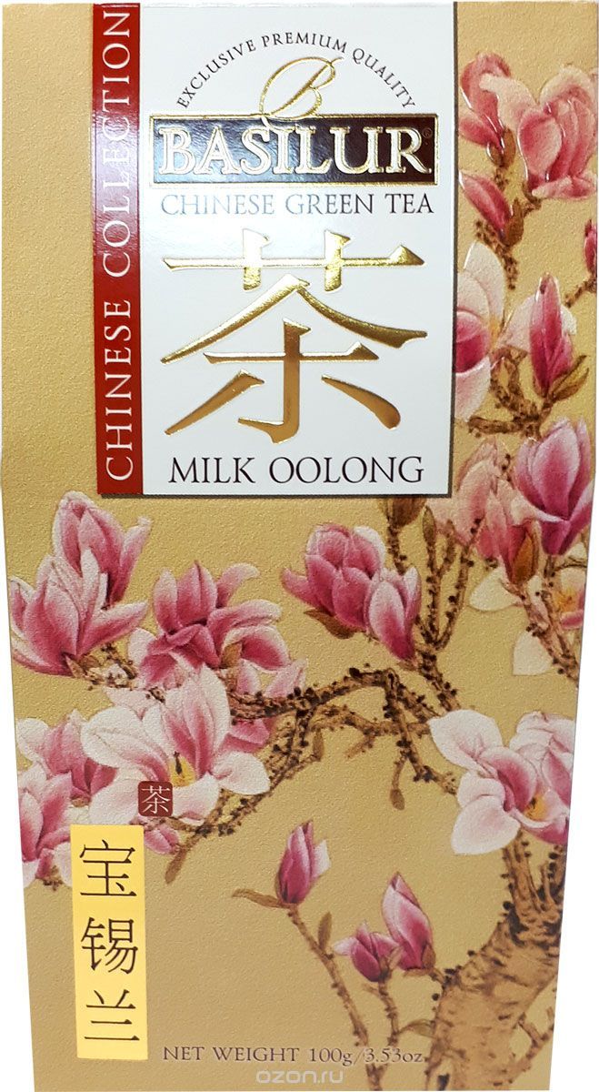 Basilur Milk Oolong     , 100 