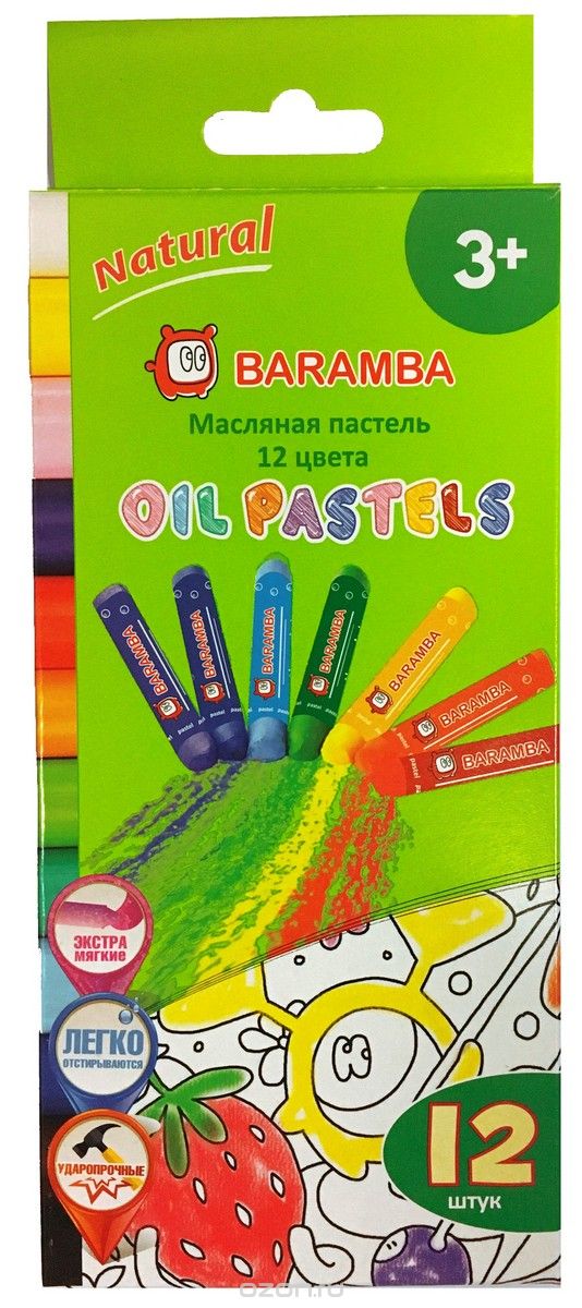 Baramba Пастель масляная 12 цветов