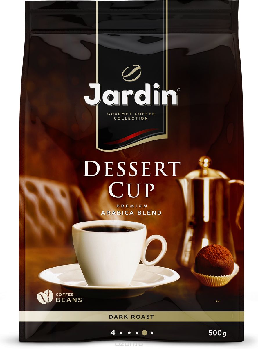 Jardin Dessert Cup   , 500 
