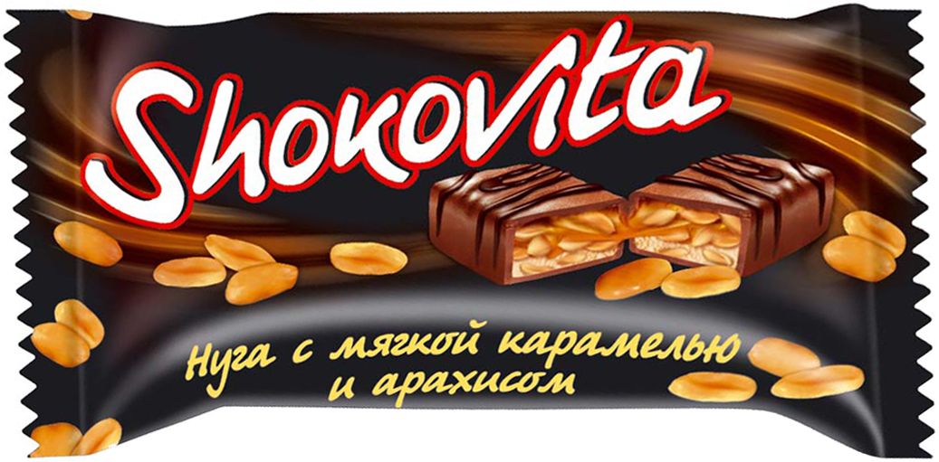    Shokovita      , , 1 