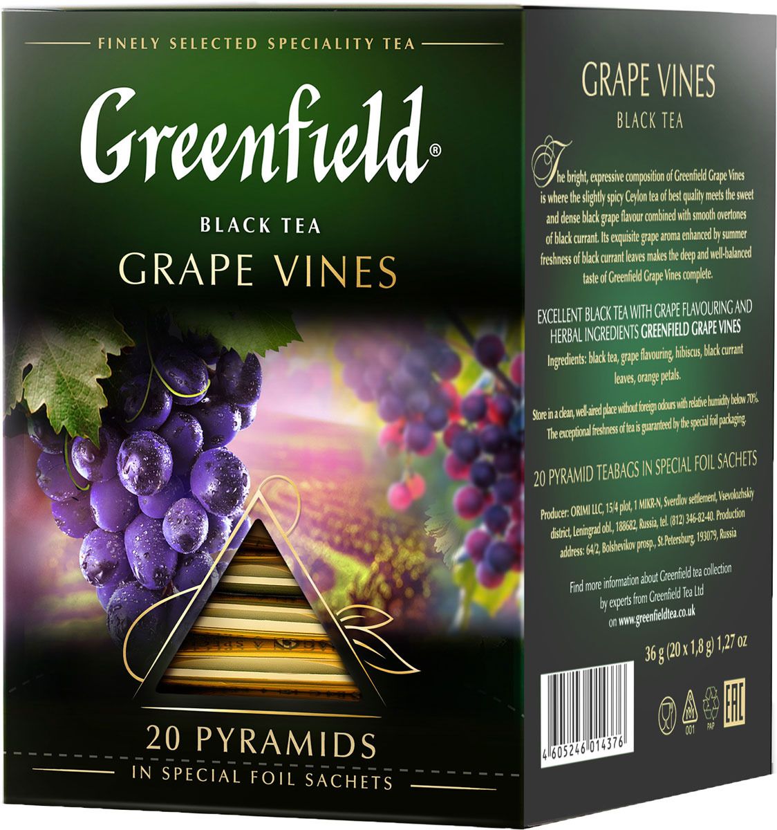     Greenfield Grape Vines, 20   1,8 