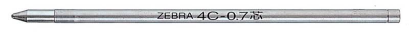  Zebra 4C (BR-8A-4C-BL)   , : 