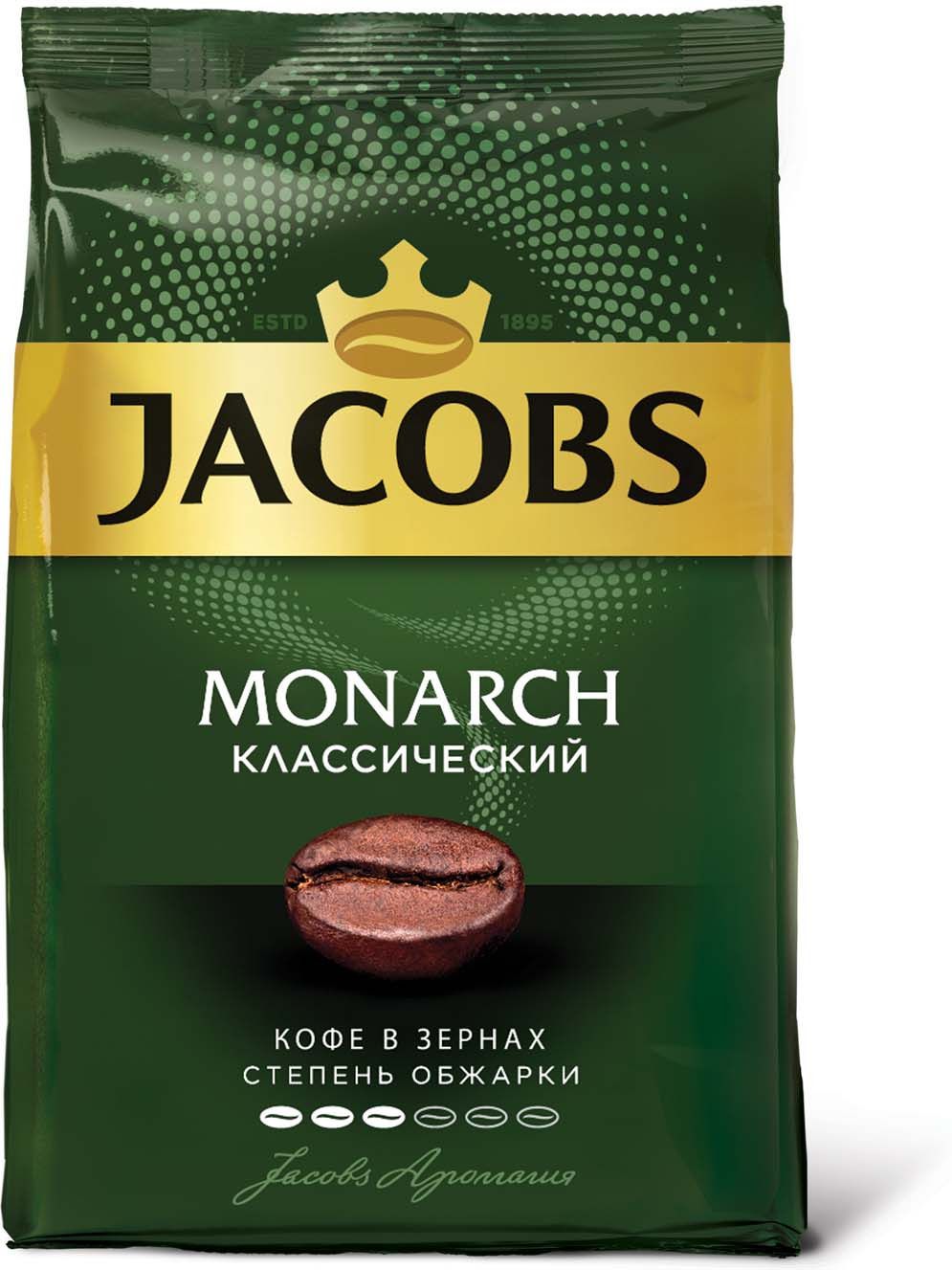 Jacobs Monarch   , 800 