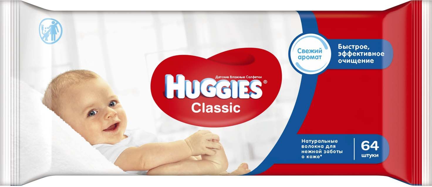 Huggies     Huggies Classic 64 